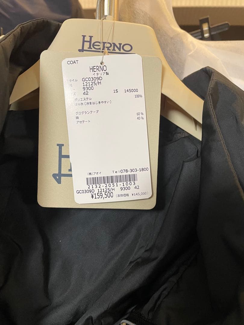 HERNOフード付き黒スプリングコート