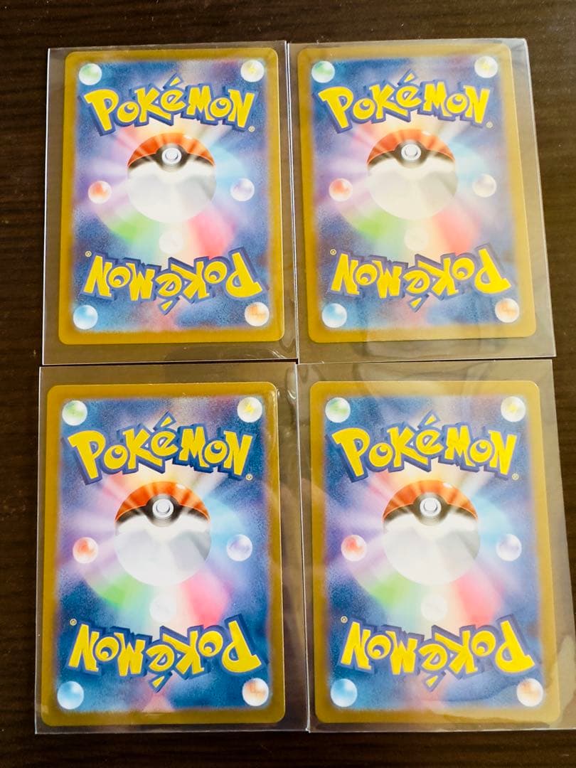 ポケモンカード トレーナーズ ギーマの手 、ヒカリ(SR)４枚セット
