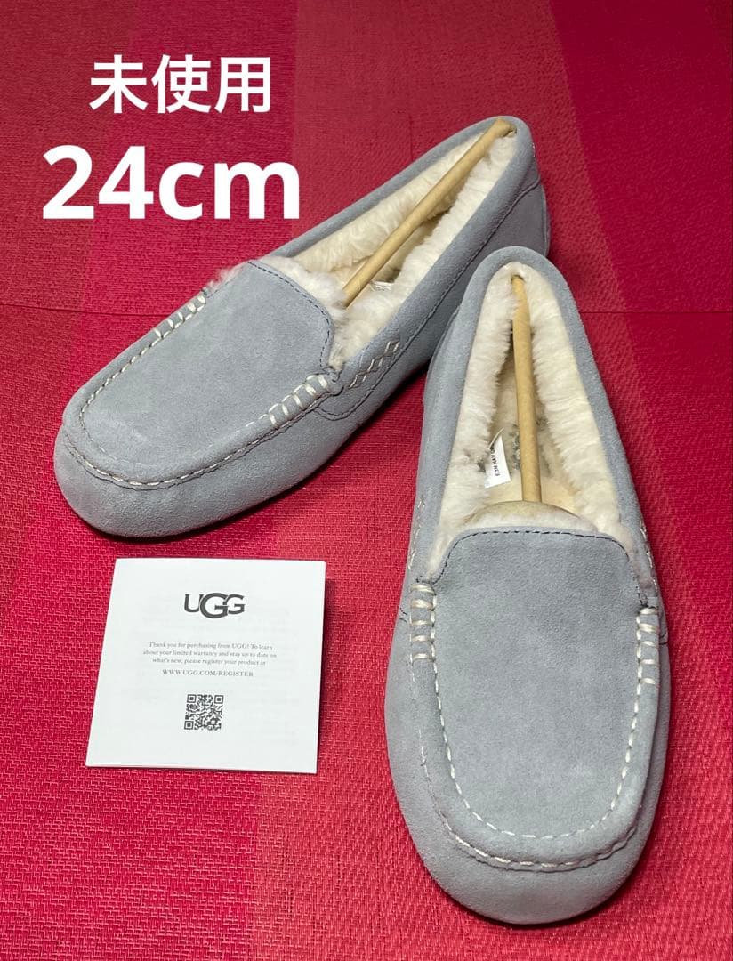 UGG 1106878 アンスレー