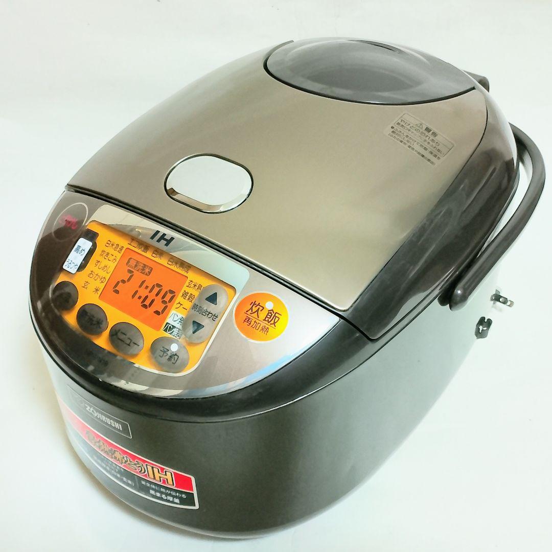 ZOJIRUSHI　NP-VN18-TA　IH 極め炊き 炊飯器 1升炊き