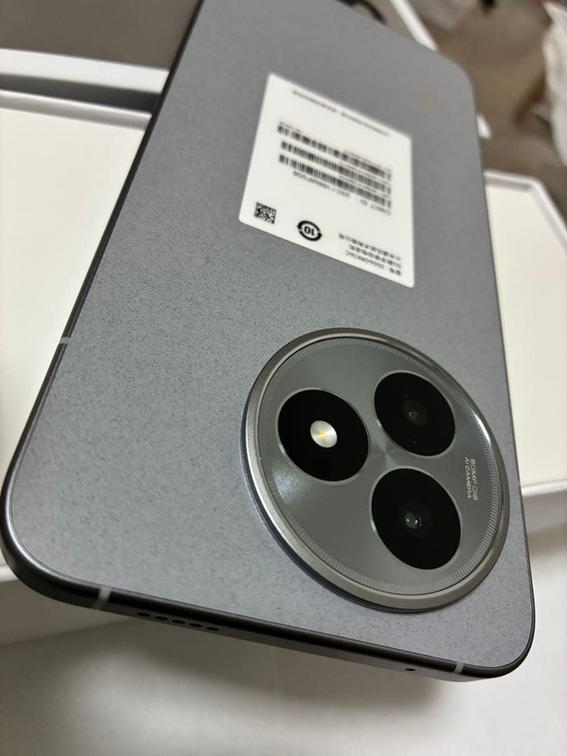 Xiaomi Redmi K80 Ultra 12GB+256GB (至尊版)