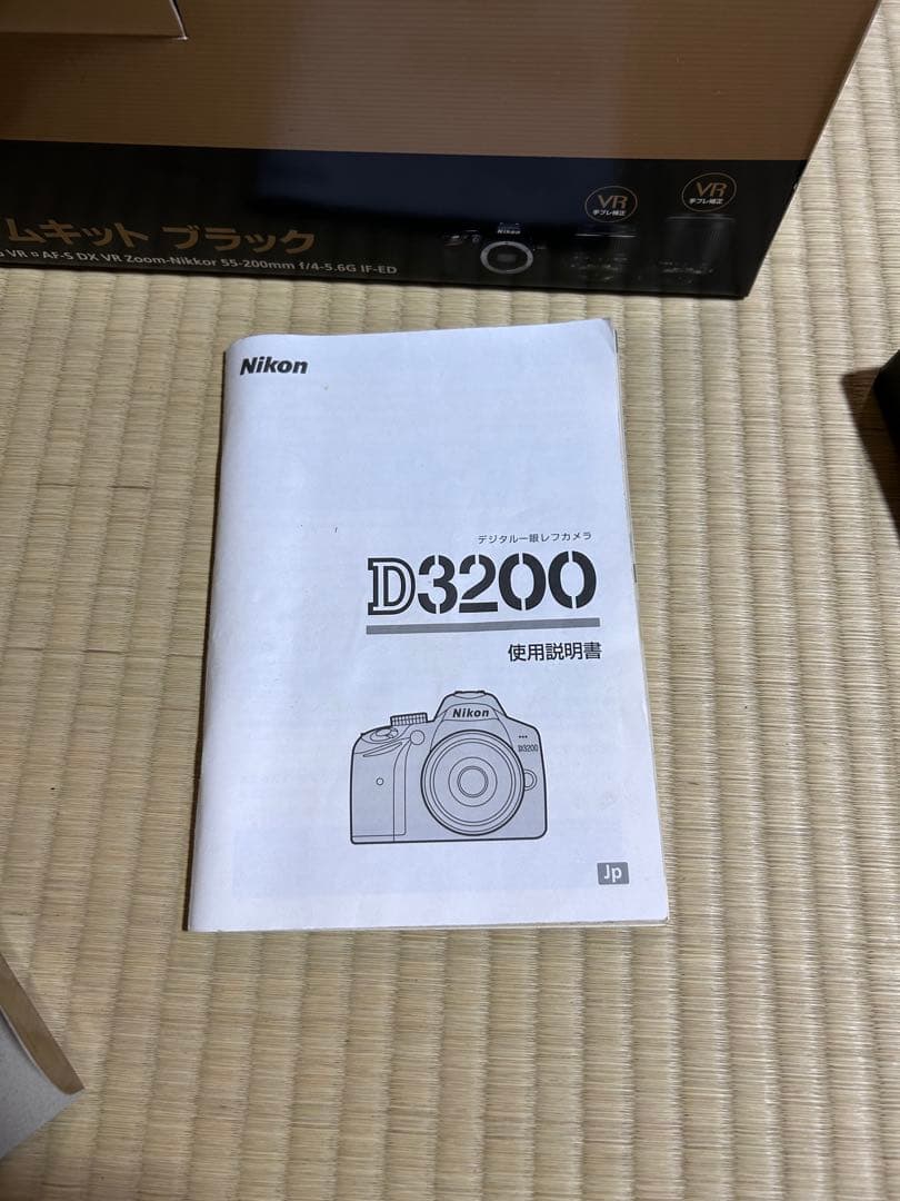 Nikon D3200 ダブルズームキット ブラック