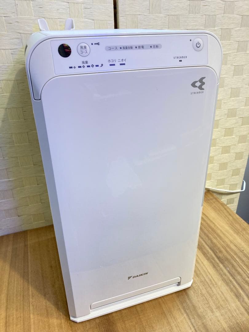 【極美品】ダイキン 空気洗浄機 MC55YBK-W 2021年製