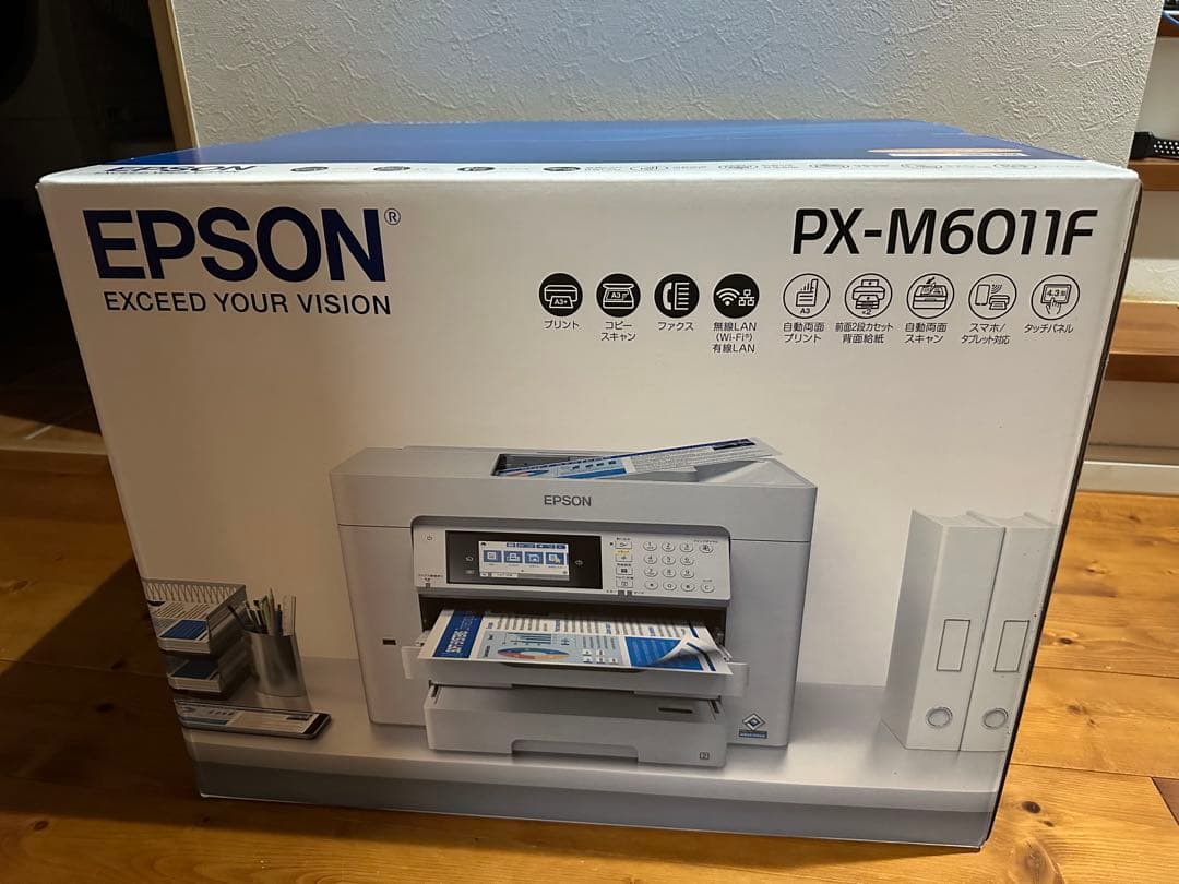 【新品　未開封】 PX-M6011F EPSONインクジェットプリンター複合機