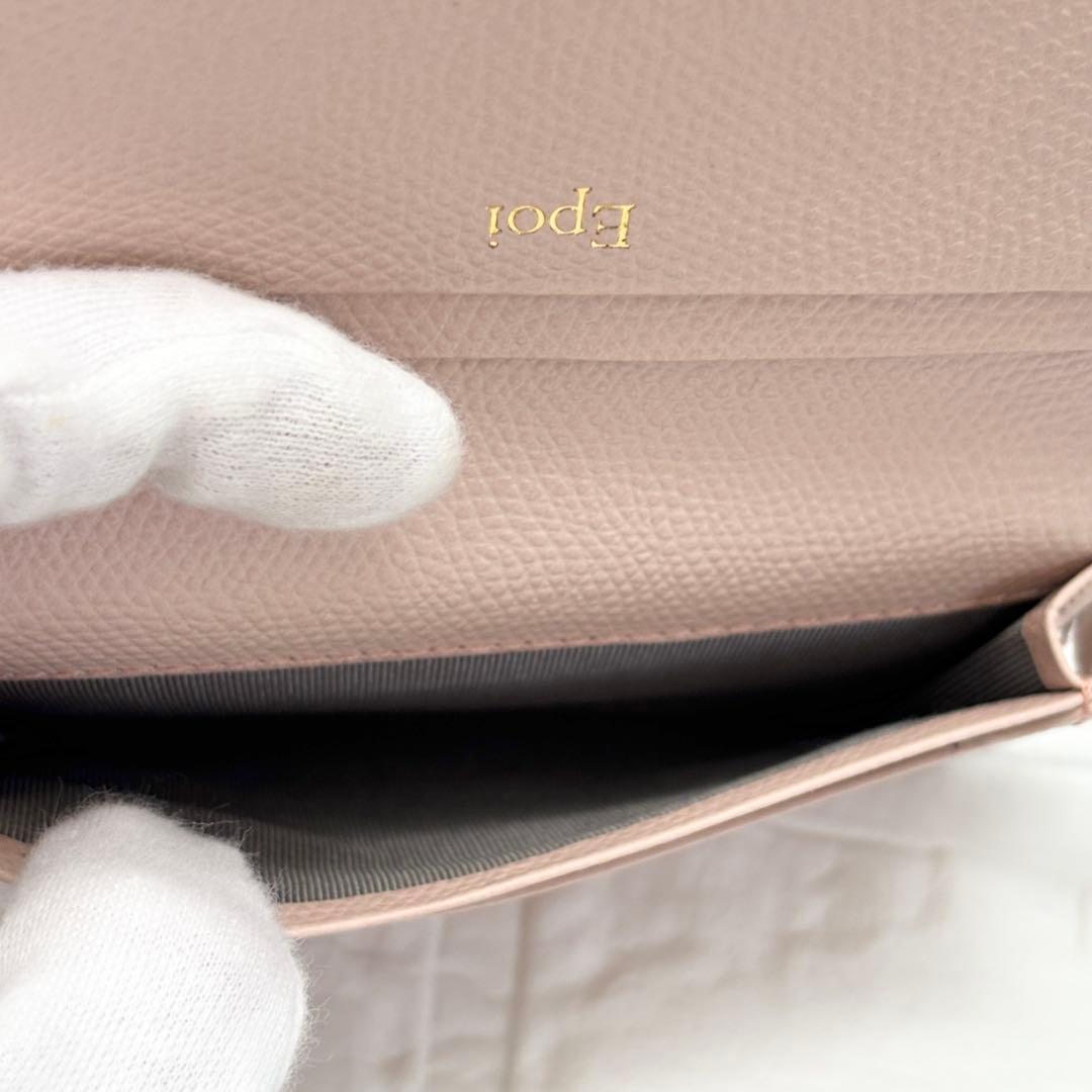 未使用【Epoi エポイ】シキシリーズ 名刺入れ　カード入れ 　タッセル　とき