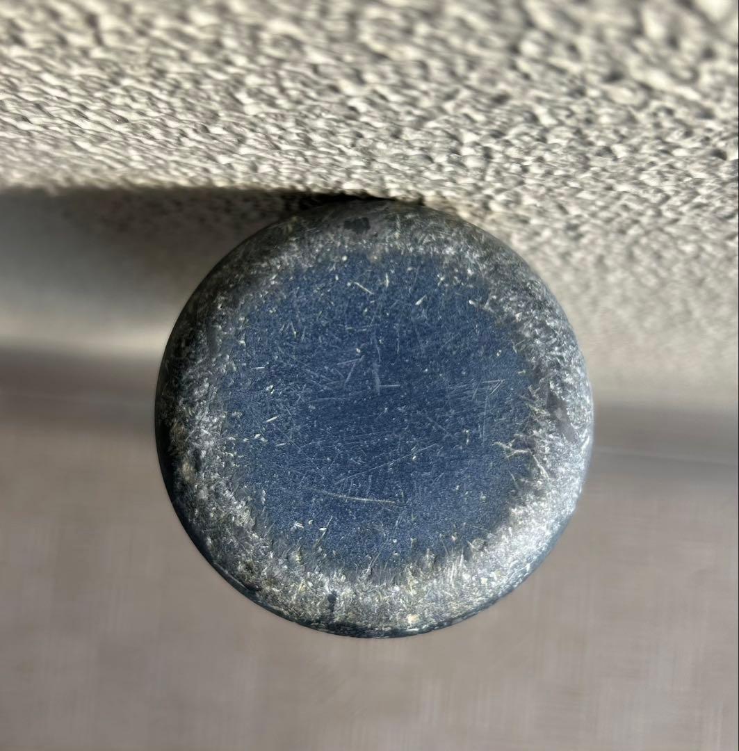 ミズノ(MIZUNO)少年軟式用FRP製 ビヨンドマックスレガシー 76cm