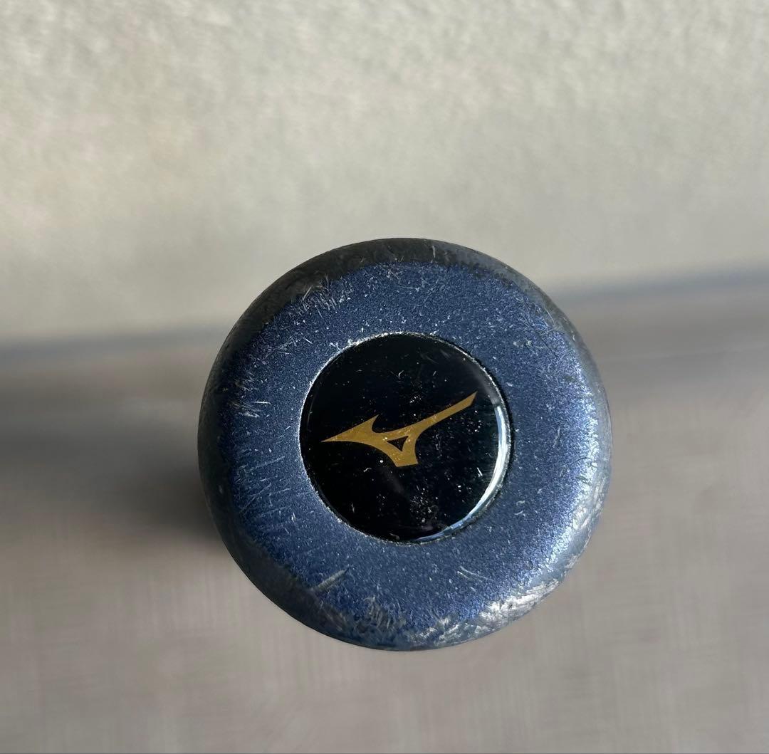 ミズノ(MIZUNO)少年軟式用FRP製 ビヨンドマックスレガシー 76cm