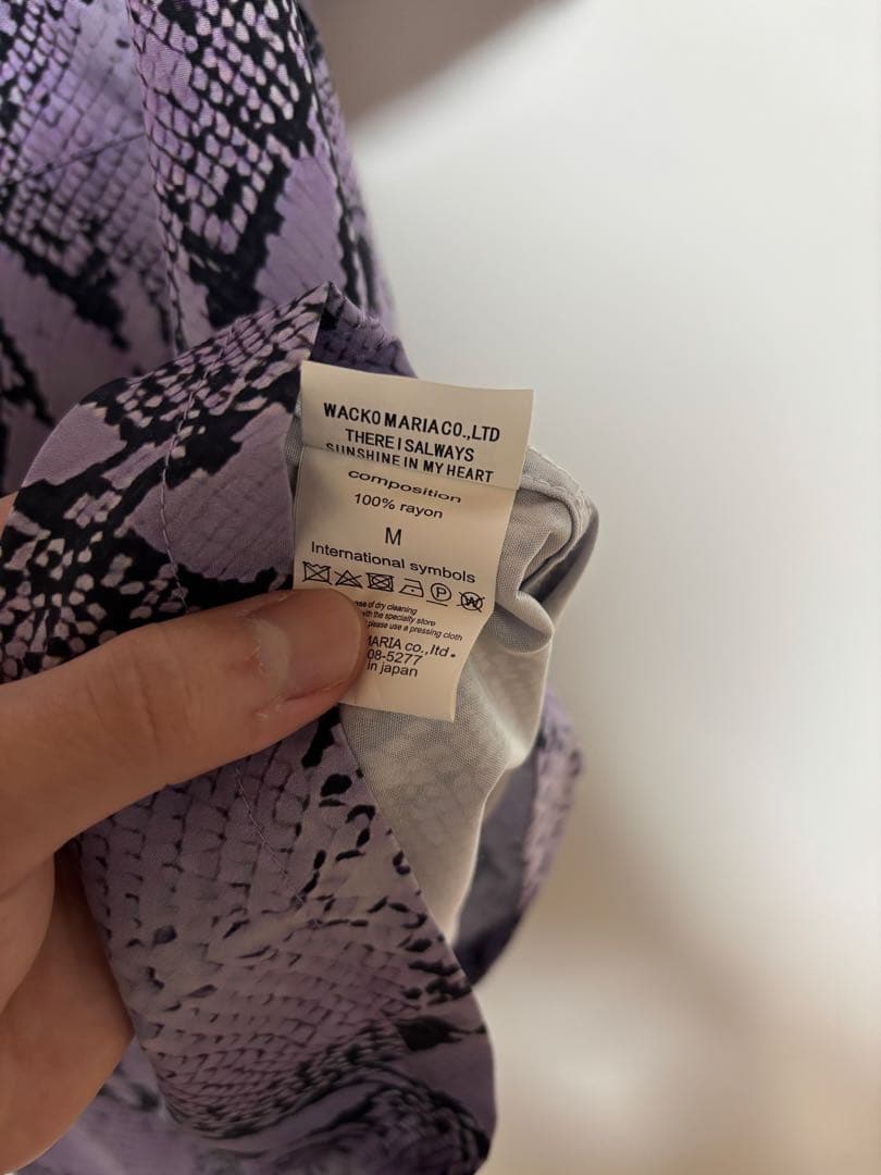 WACKO MARIA パイソン柄シャツ