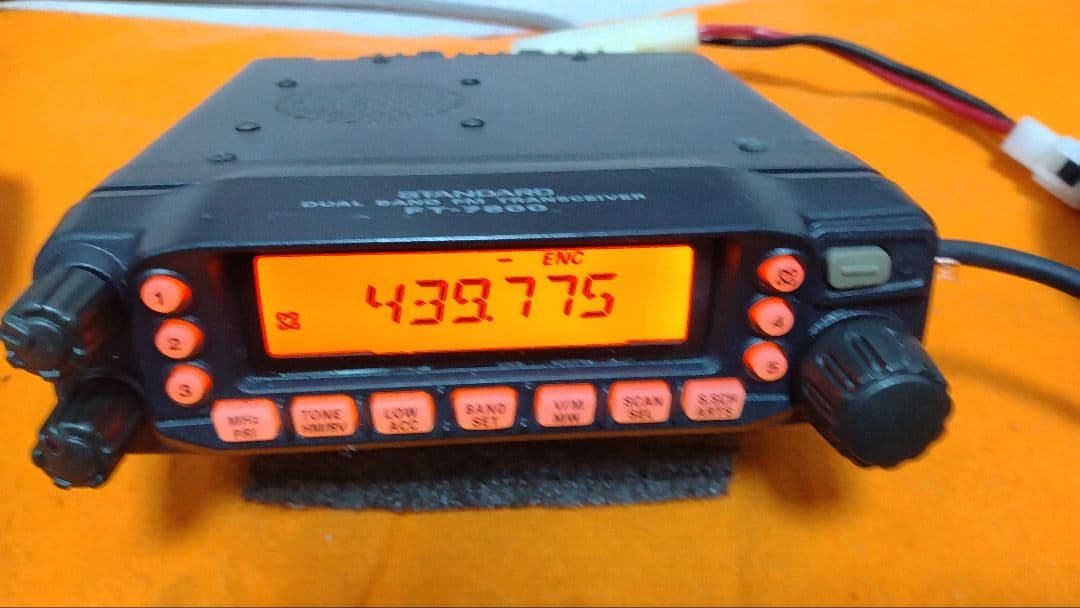 八重洲無線　FT-7800 145/430Mhz・20w ディユアルバンド機