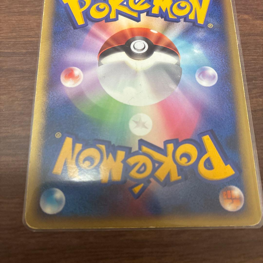 ミュウツー　デルタ種