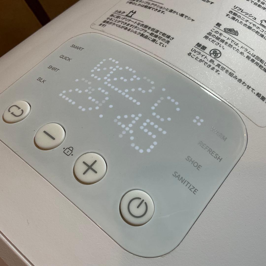 極美品！Morus（モルス） Zero 小型衣類乾燥機 69,800円（税抜）