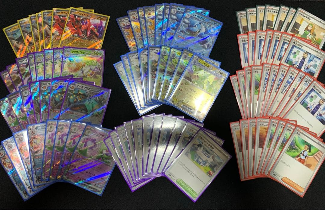 構築済デッキまとめ売り