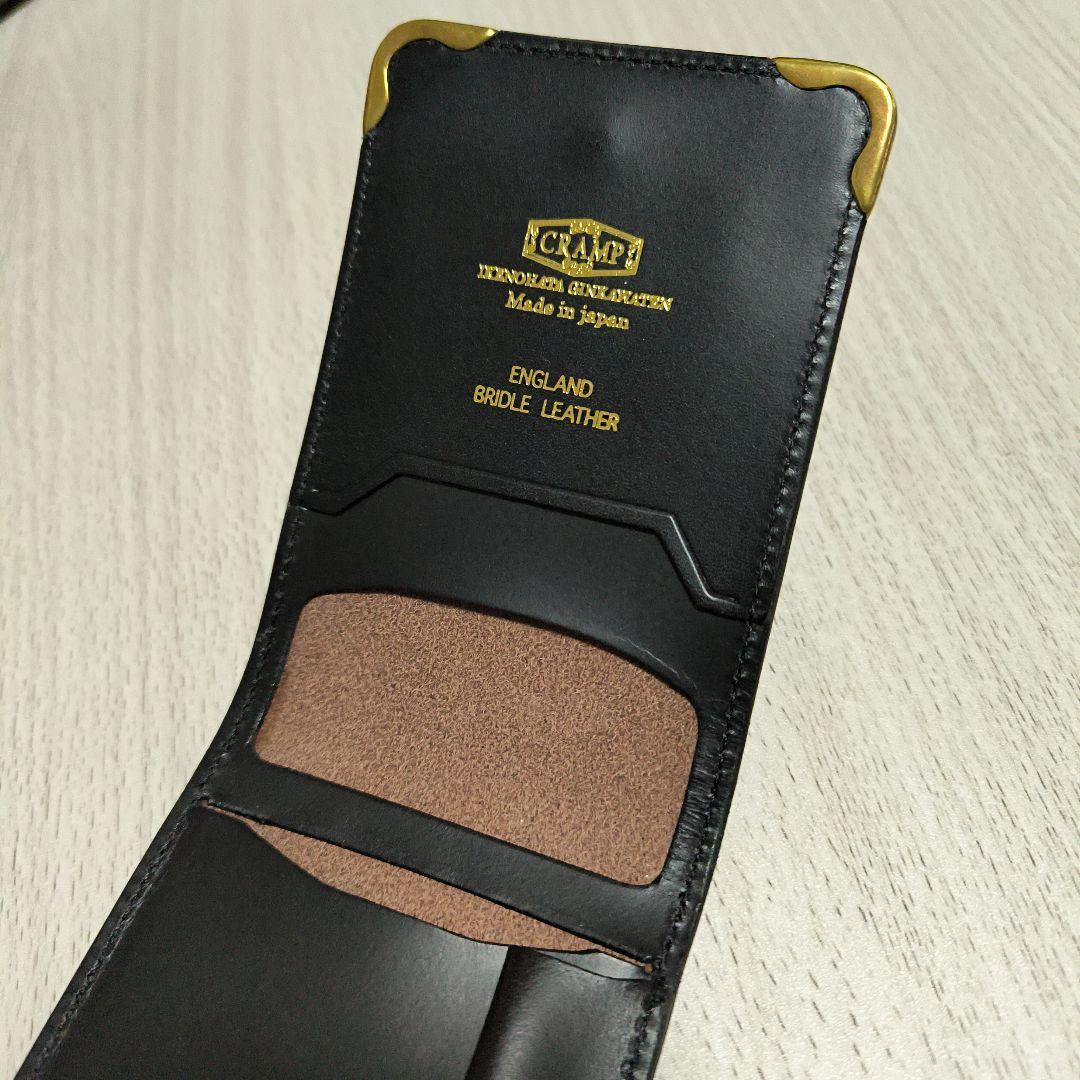 池之端銀革店メモ帳ペンケースセット