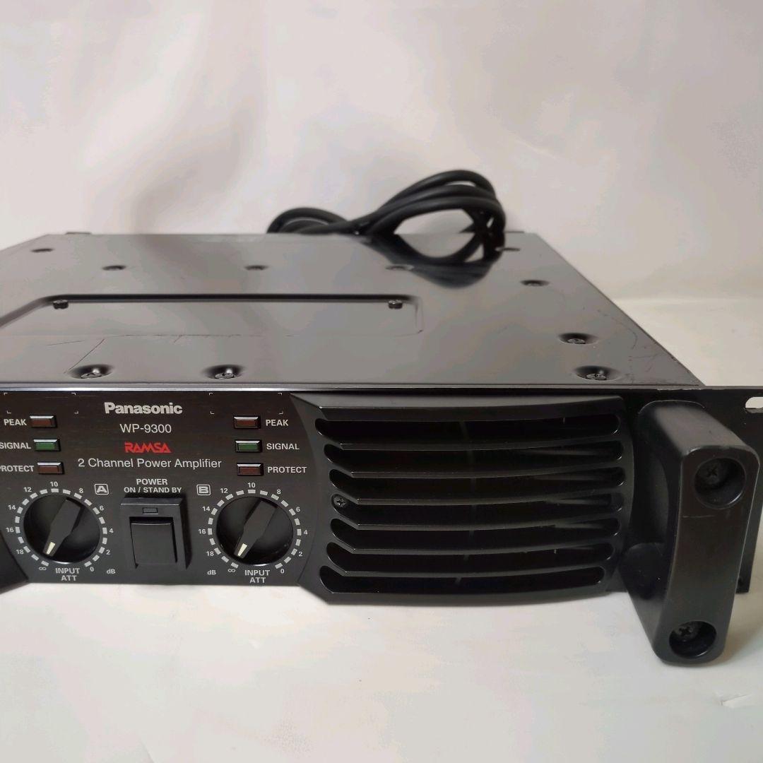 Panasonic RAMSA WP-9300 2チャンネルパワーアンプ
