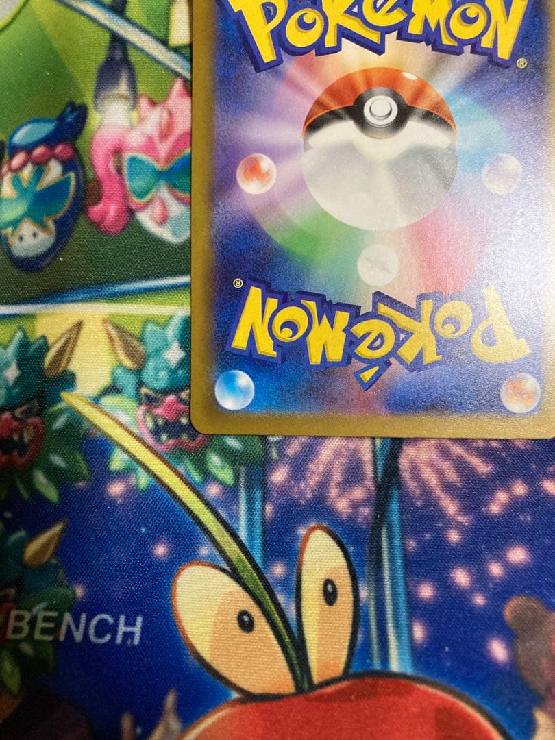 k*a様 ピカチュウex SAR