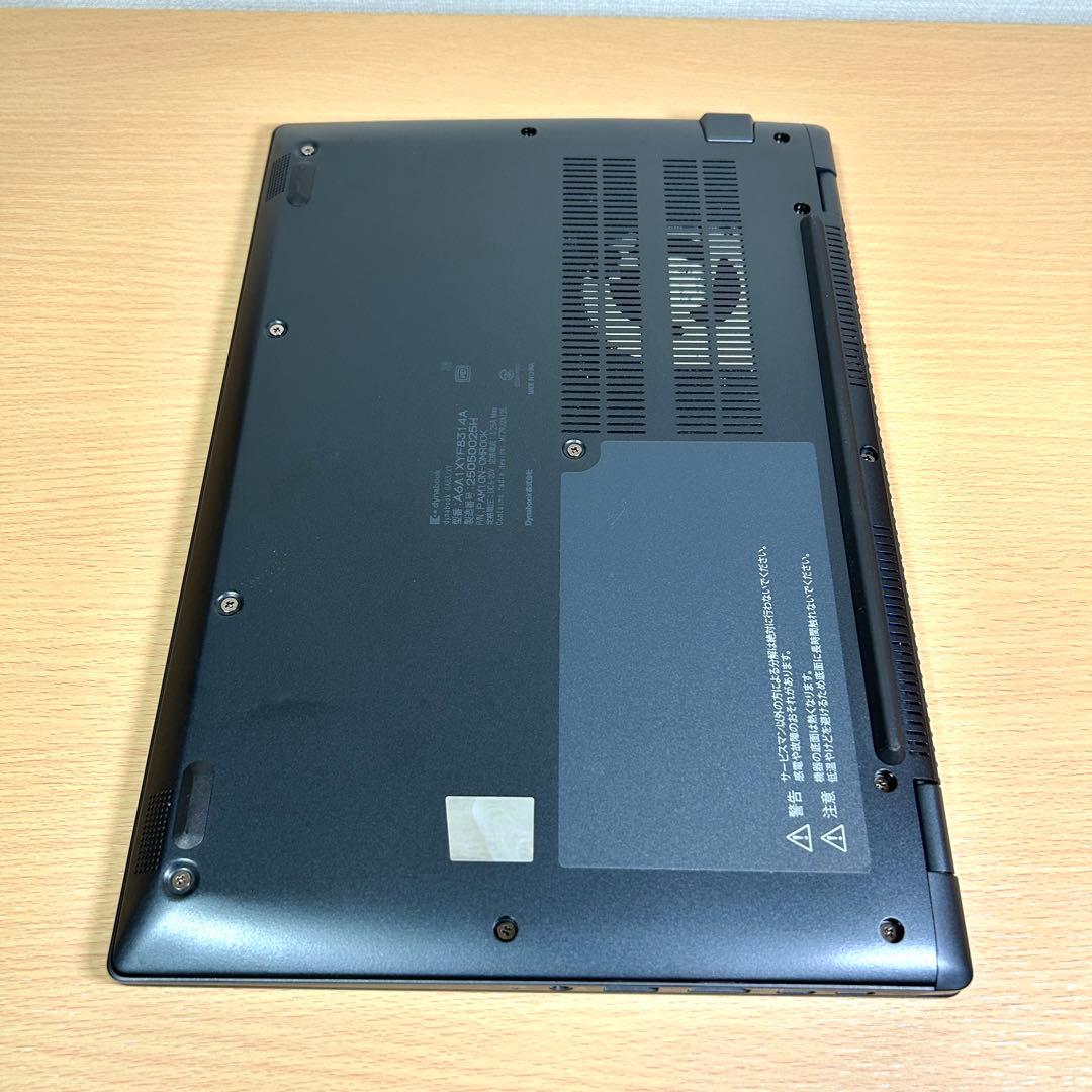 美品 東芝 dynabook GA83/XY Ryzen5 16GB 512GB