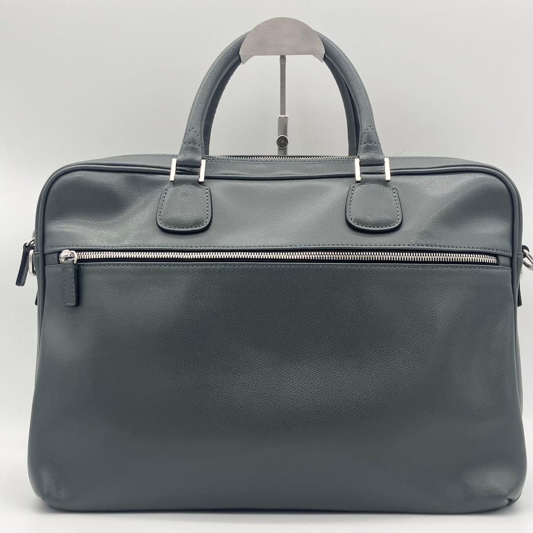 ⭐️定価6万 美品⭐️ Andrea Rossi グレージュ ビジネスバッグ シボ革