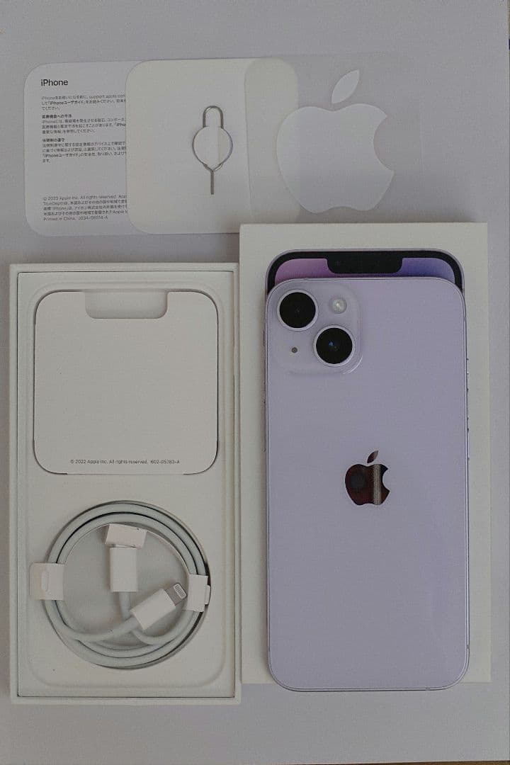 iPhone14 128GB パーブル 出品時点バッテリー100%