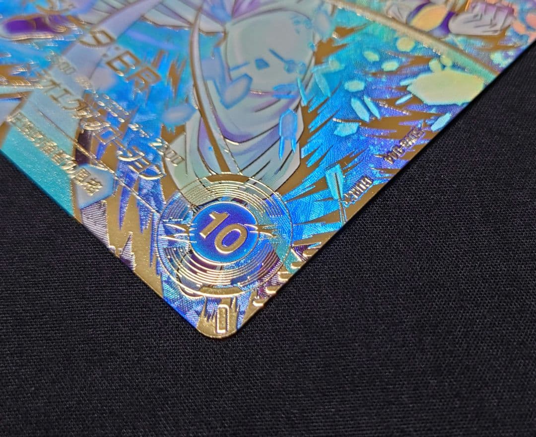 ゴジータBR（新品フルプロテクトスリーブ付）パラレル GDR★SDV8-044