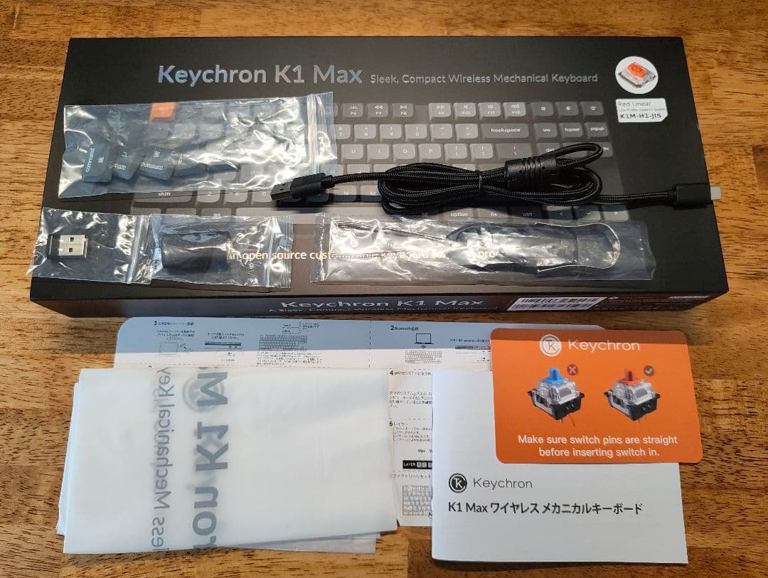 Keychron K1 Max JIS配列 RGB LED 赤軸