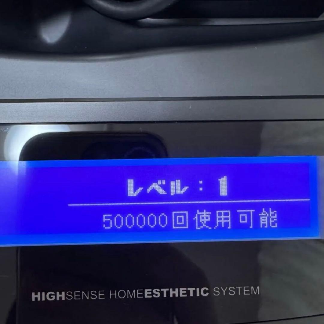 【超美品】ケノンver8.7 カートリッジ3種付き！