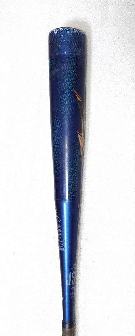 H*t様 ミズノ軟式バット ビヨンドマックスLEGACY80cm