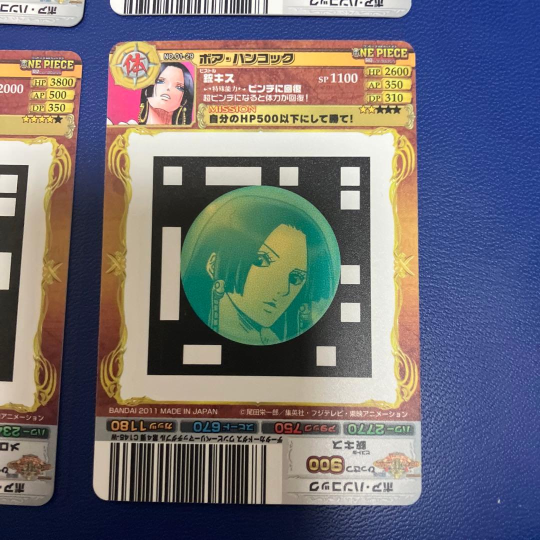 ワンピース　arカードダス ハンコック　4枚セット
