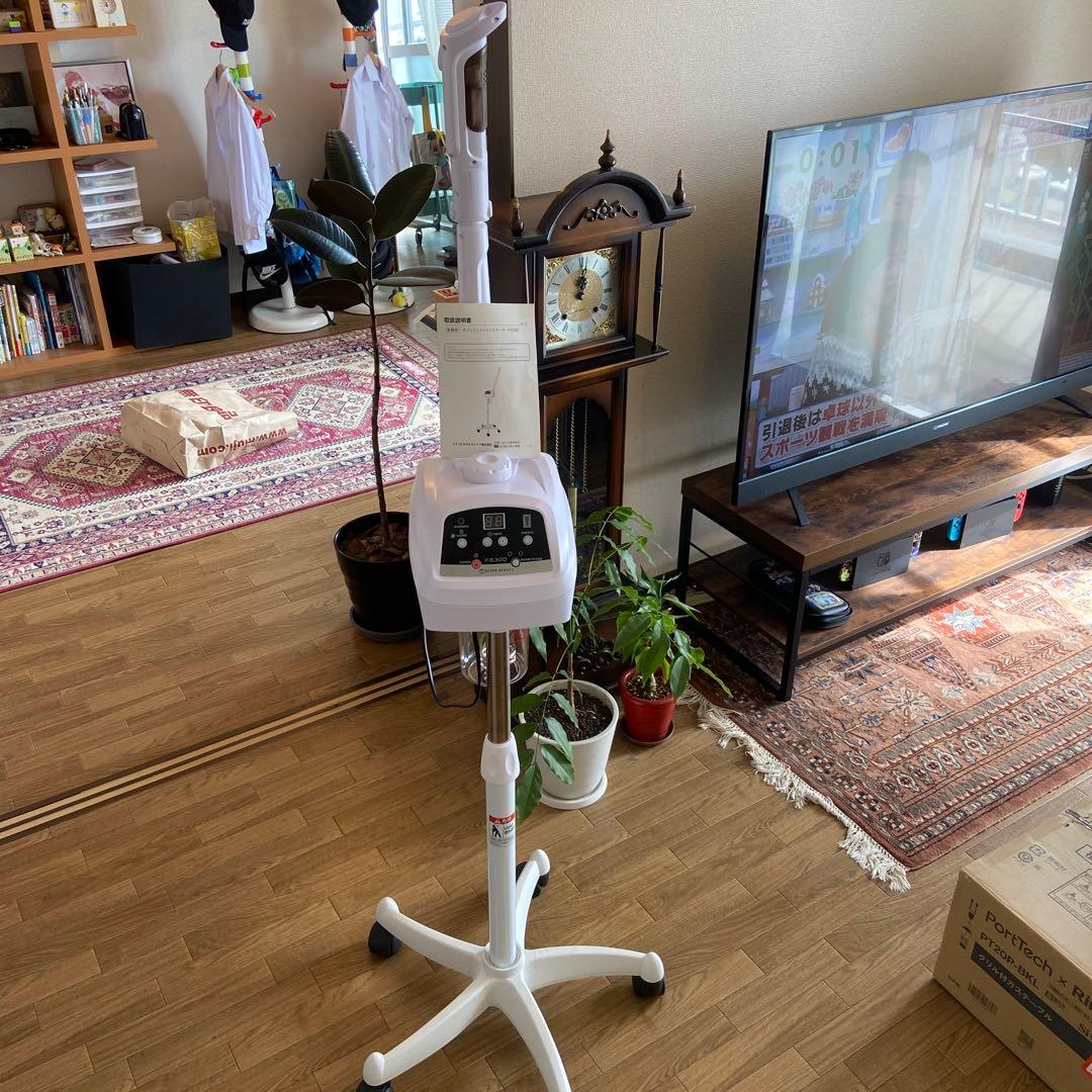 FS300 フェイススチーマー セブンビューティー　オゾンフェイシャルスチーマー