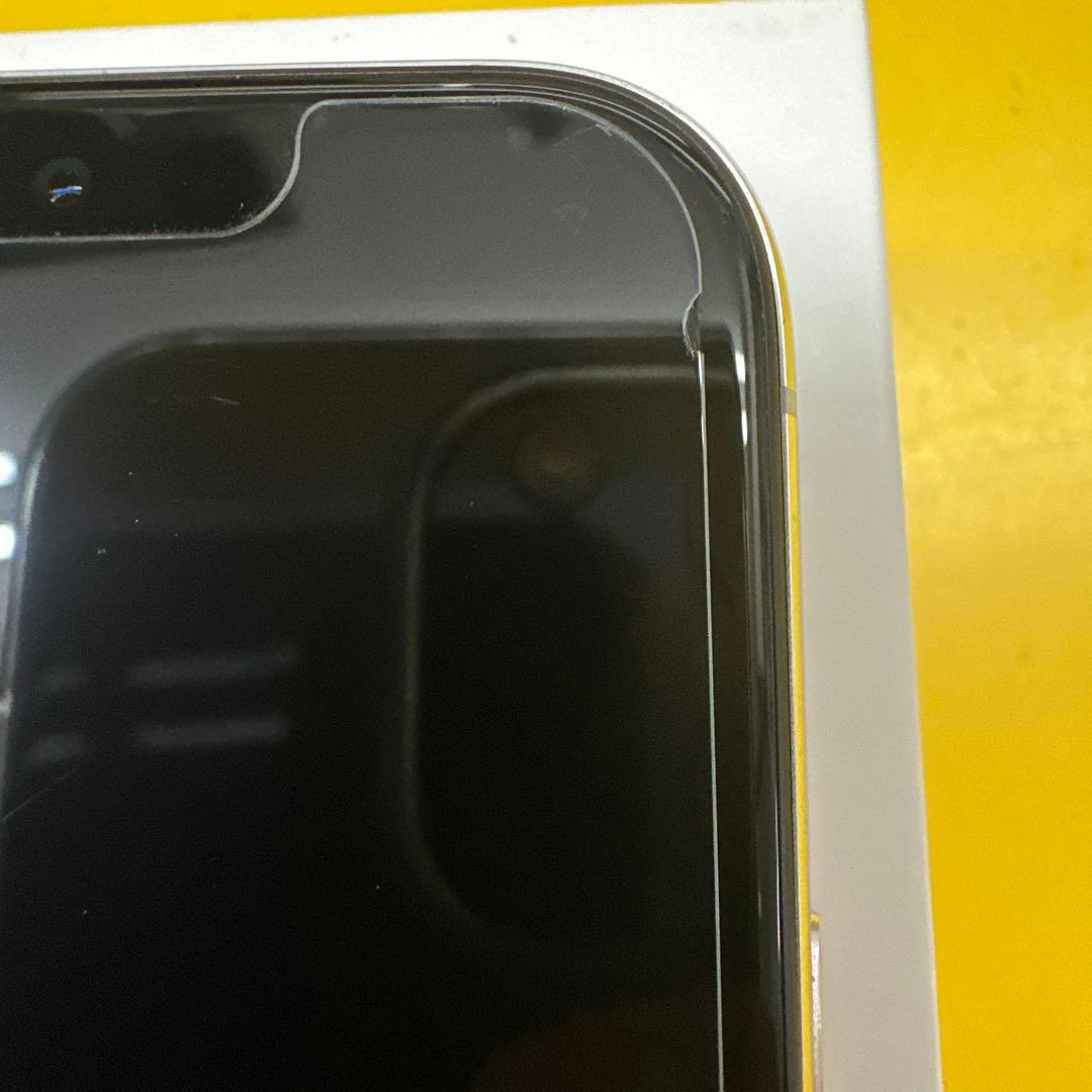 スマートフォン本体 Apple iPhoneX 64GB MQAY2J/A