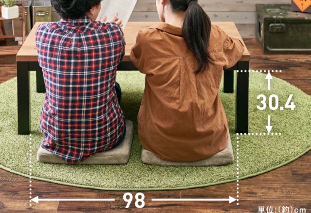 パイン突板 ロッジ風 こたつテーブル 110×65cm