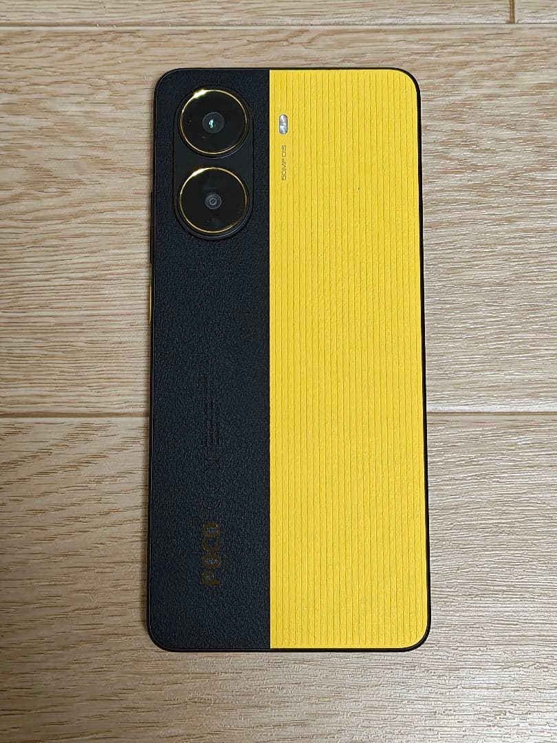 POCO X7 Pro 8GB 256GB イエロー SIMフリー