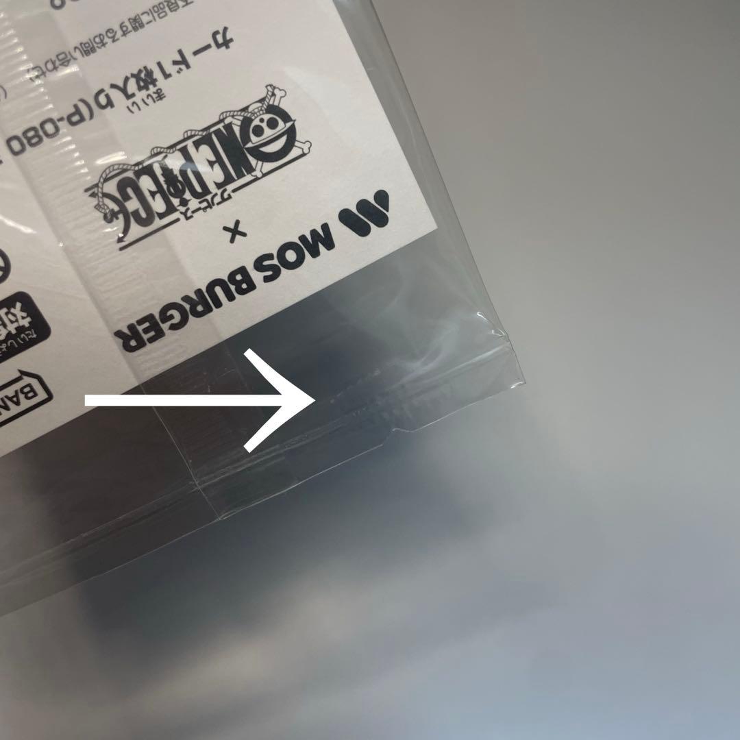 【未開封】9000 ONE PIECE ルフィ(ワンピース カードゲーム)