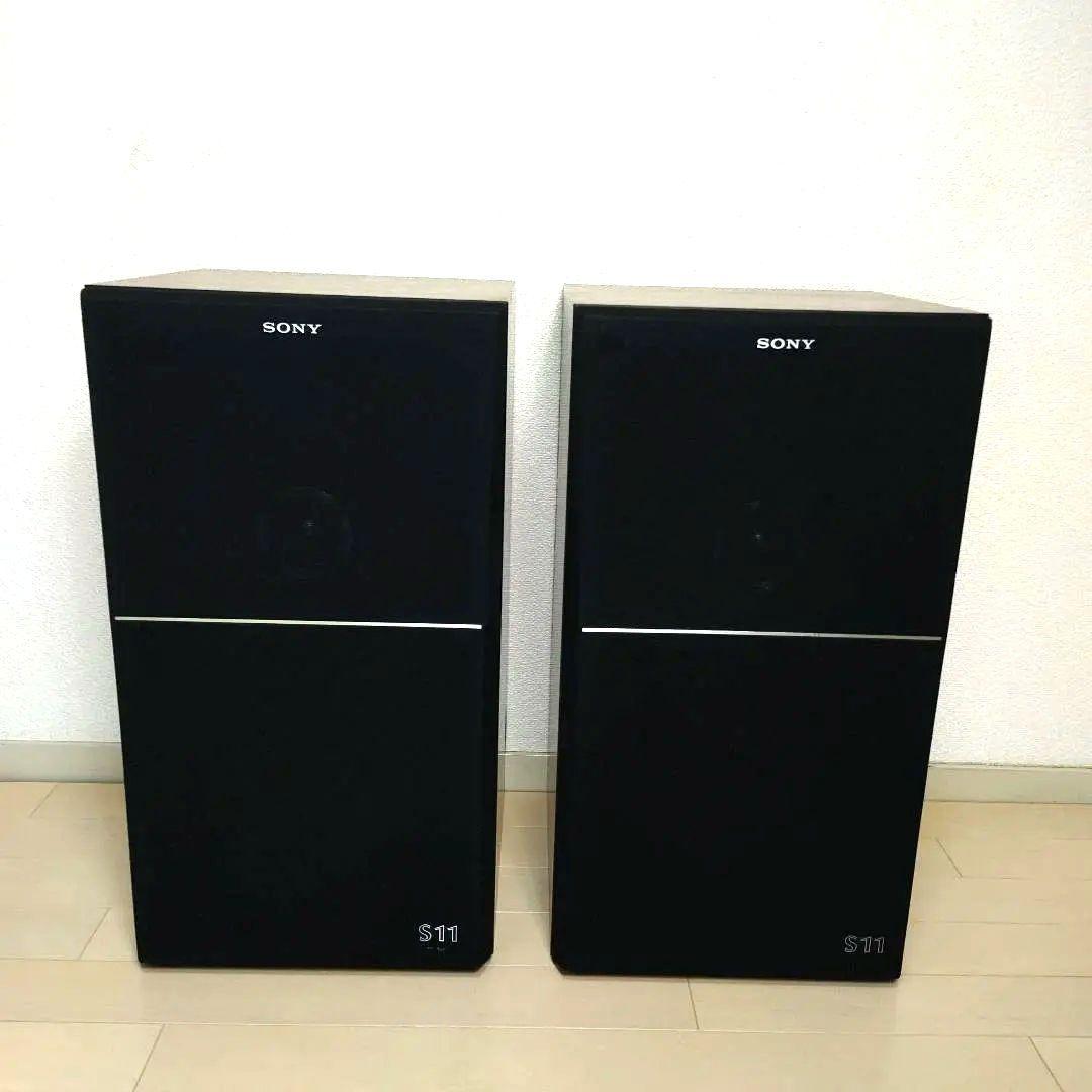 最終値下げ【激レア】貴重 SONY SS-S11 オーディオスピーカー