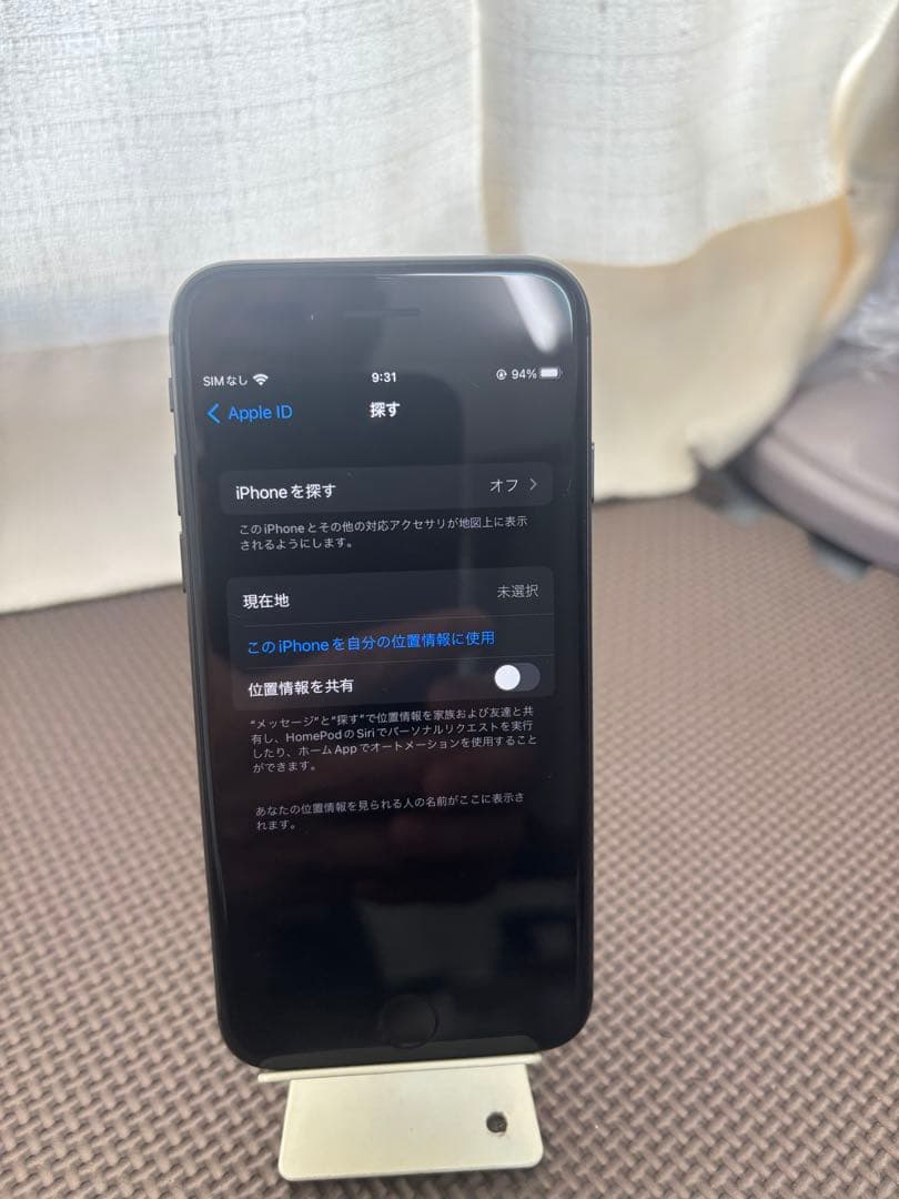 iPhone 8 Space Gray 64 GB USED商品