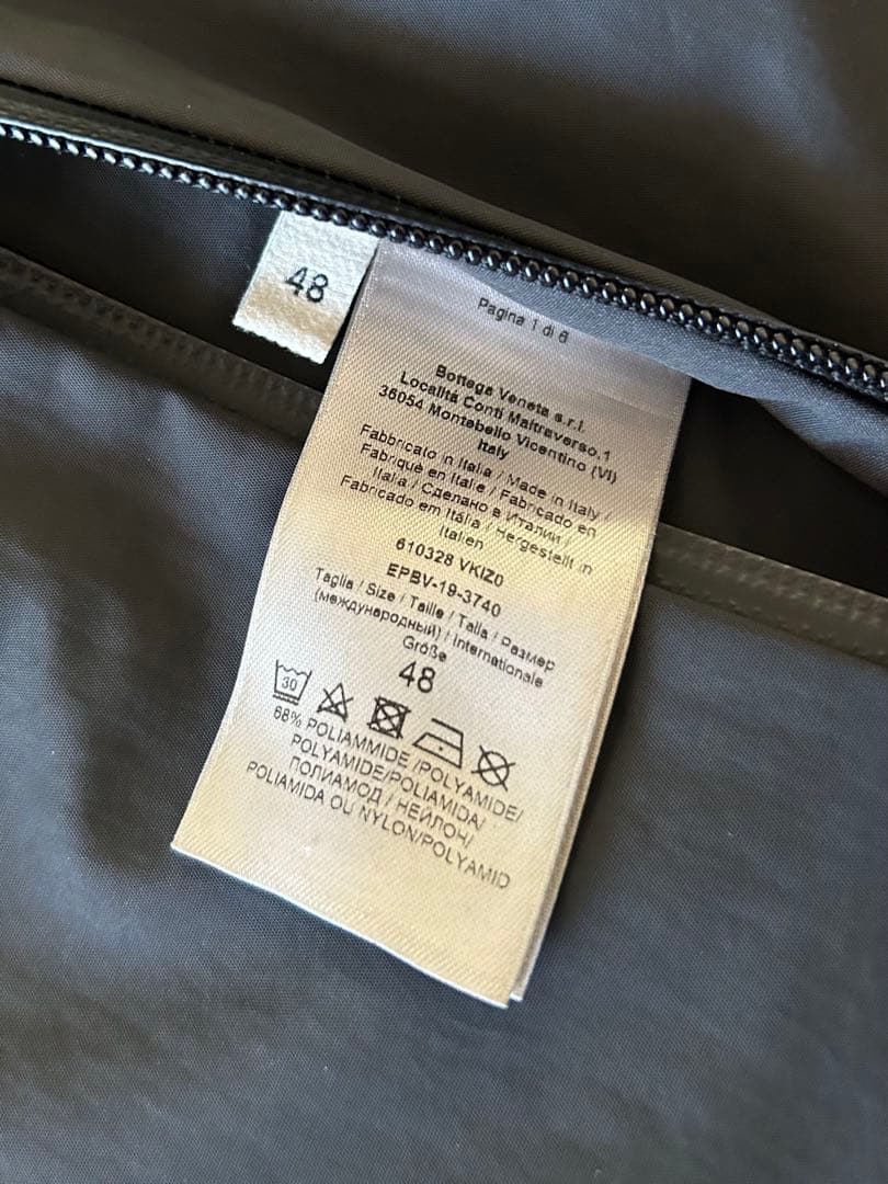 ジャケット・アウター bottega veneta 2020ss nylon jacket