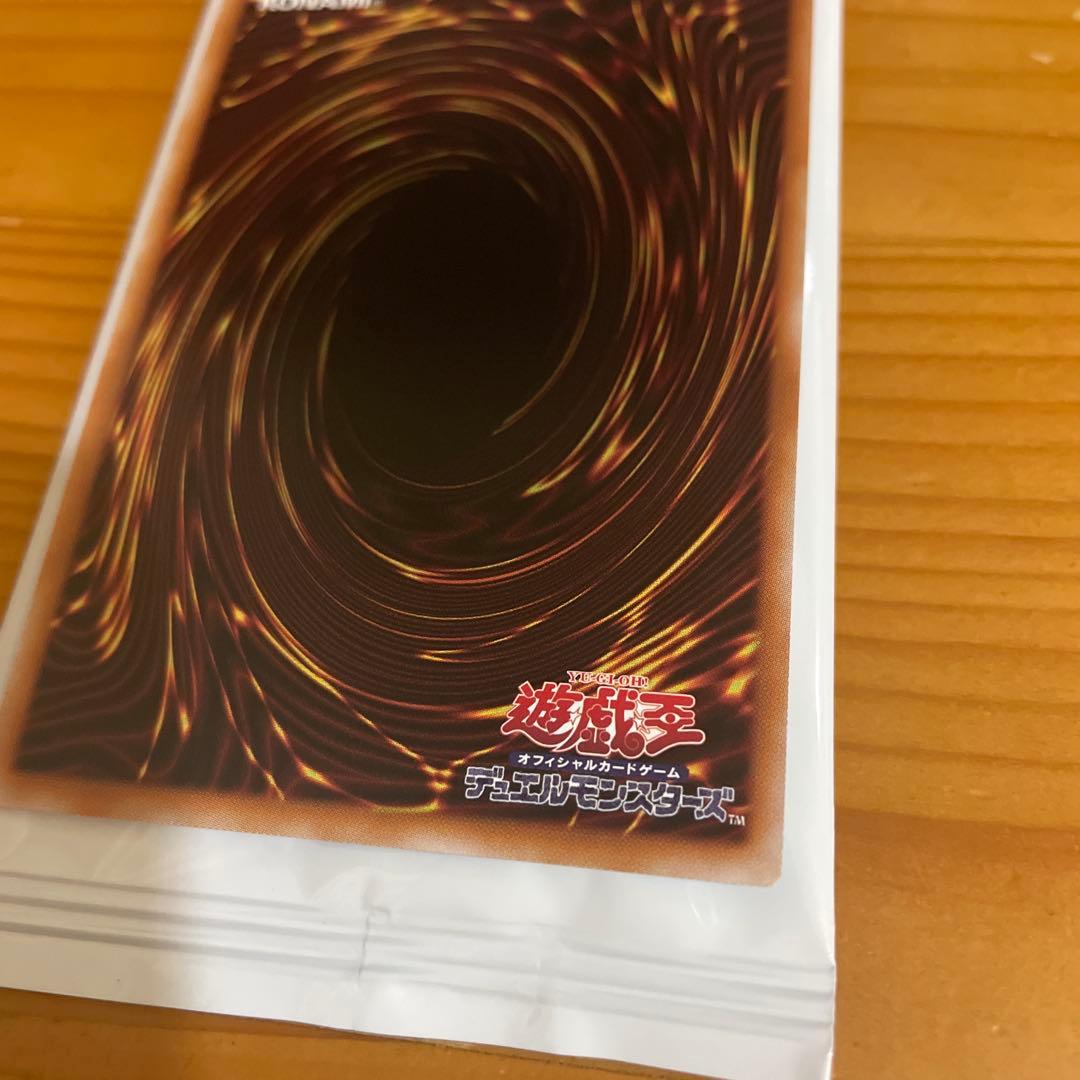 【24時間以内発送】エルシャドールアプカローネ プリズマ