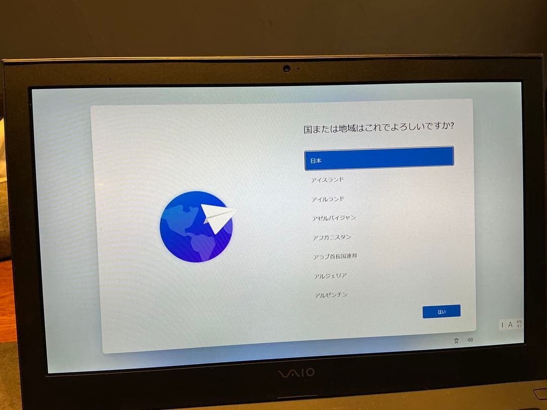 VAIO Pro 11 ノートPC 本体