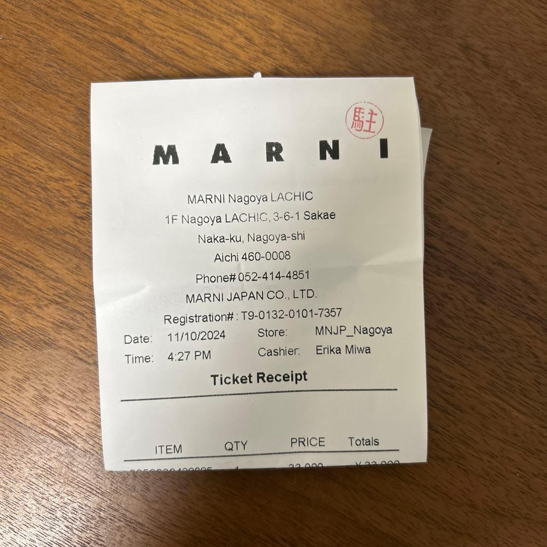 G-SHOCK MARNI コラボ 限定腕時計　名古屋ラシック購入レシート有