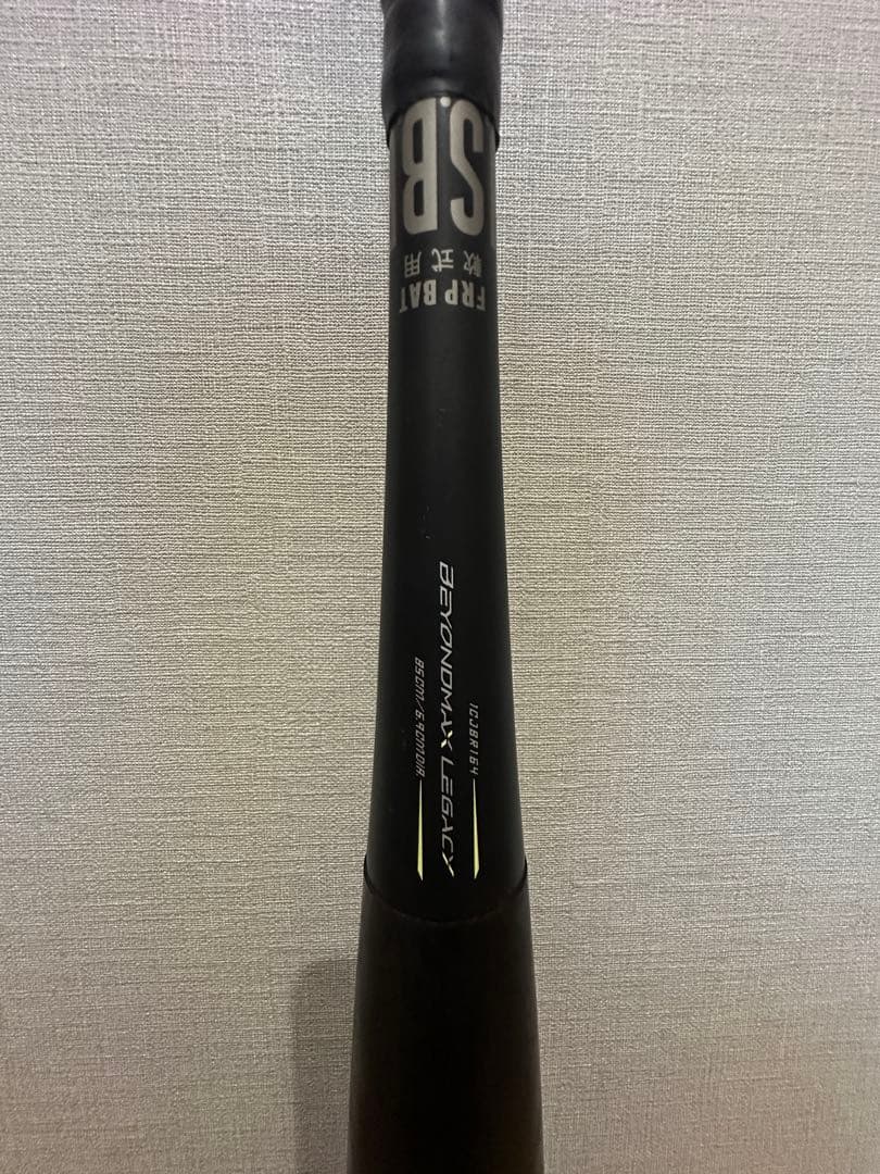 ビヨンドマックスレガシー トップバランス 85cm730g