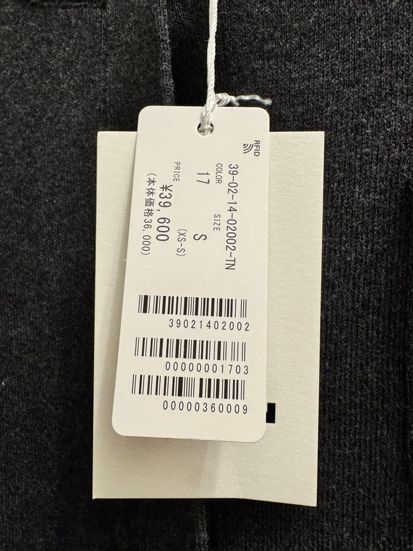 CABaN コットンカシミヤ クルーネックカーディガン チャコールグレー s