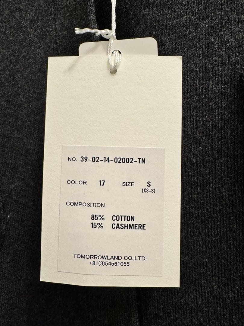 CABaN コットンカシミヤ クルーネックカーディガン チャコールグレー s