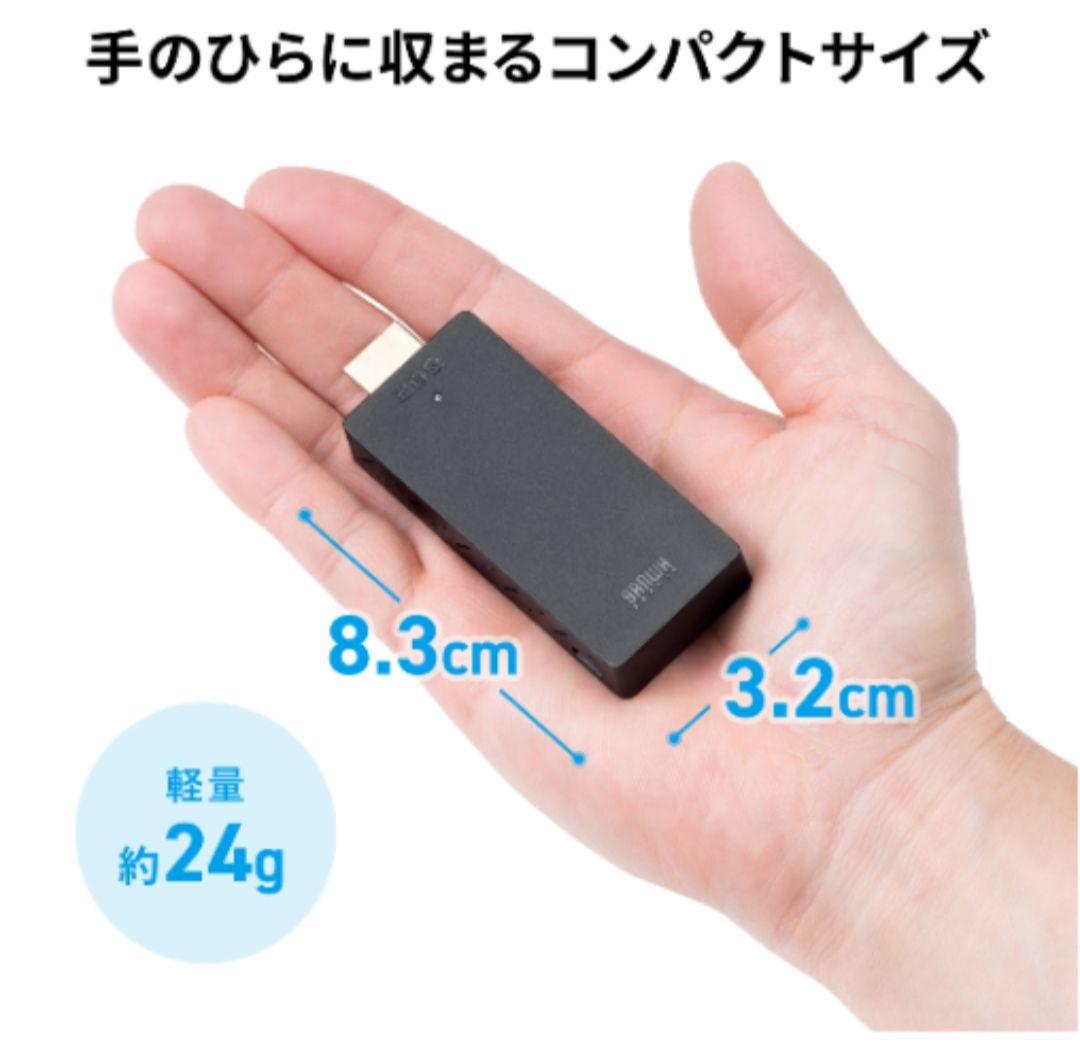 美品 完動品 HDMIエスクテンダ 400-VGA022 サンワサプライ