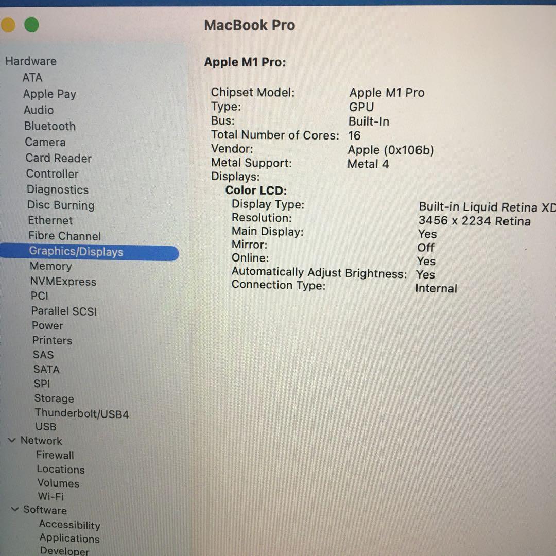 極美品MacBookPro 16インチ M1 32/500GB 16コア
