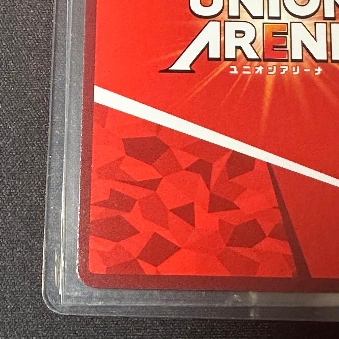 ユニオンアリーナ エヴァンゲリオンSR★★★ エヴァンゲリオン初号機 擬似シン化