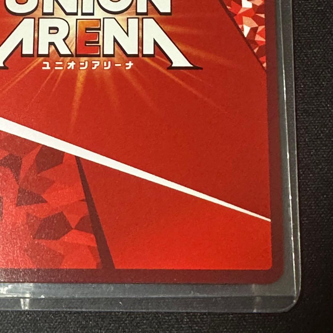 ユニオンアリーナ エヴァンゲリオンSR★★★ エヴァンゲリオン初号機 擬似シン化