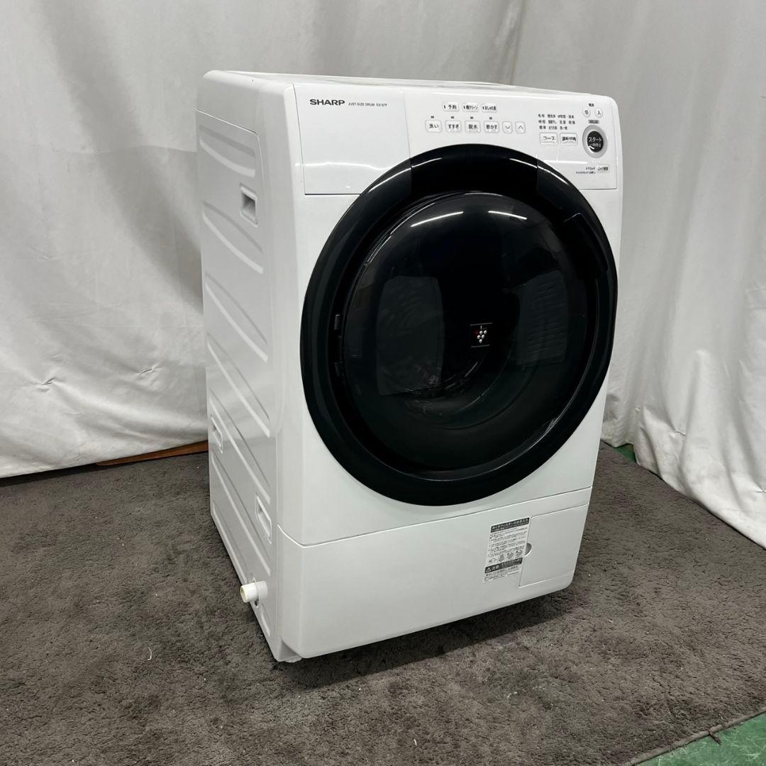 956　ドラム式洗濯機　シャープ　7キロ　乾燥　一人暮らし　安い　設置無料