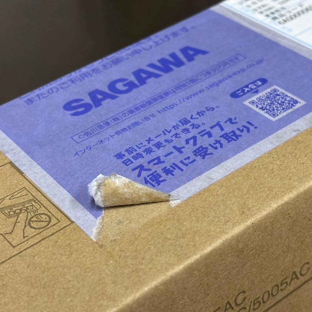 トナー買取　東芝 純正トナー T-FC505J 8本＋廃トナーボックス2個