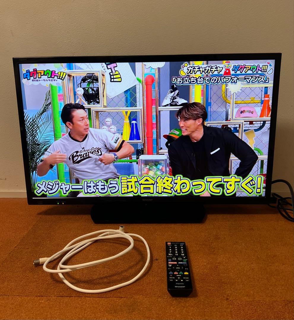 シャープ 32V型 テレビ 外付HDD対応(裏番組録画) 2画面表示