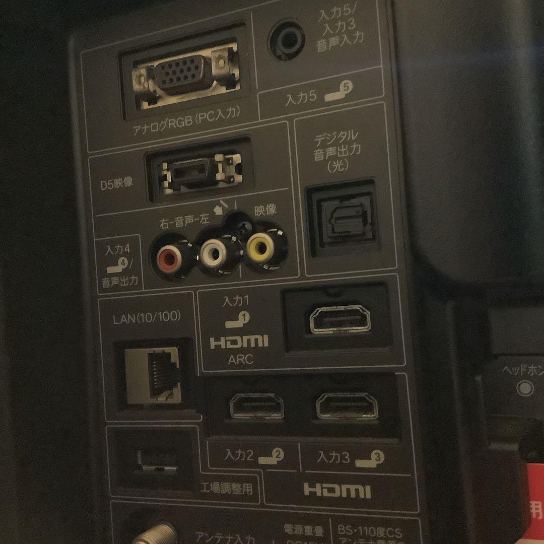 SHARP LC-40E9 40インチ テレビ