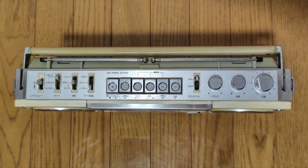 昭和レトロ SANYO ラジカセ MR-U4SX 社外アダプター付